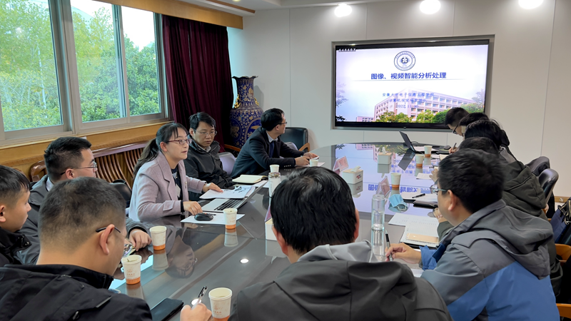 公司與安徽大學(xué)開展“圖像、視頻智能分析處理”技術(shù)交流